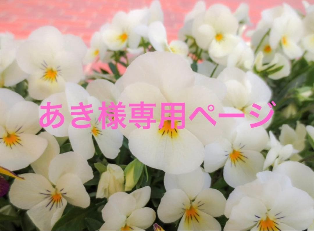 KATOJI ベビーベッド　ハイタイプ　120×70