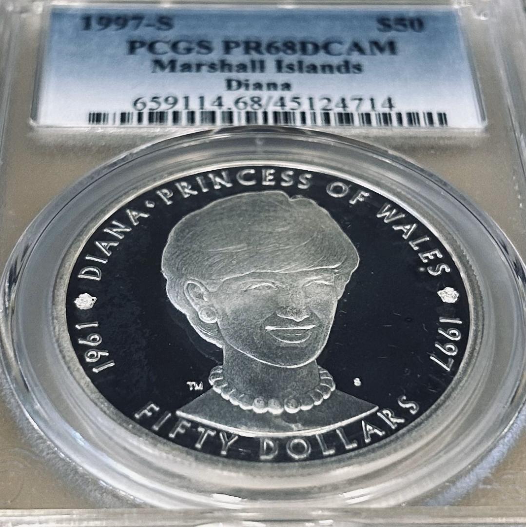 ★レア 世界に4枚 1997 マーシャル諸島 ダイアナ妃 50ドル銀貨 PCGS