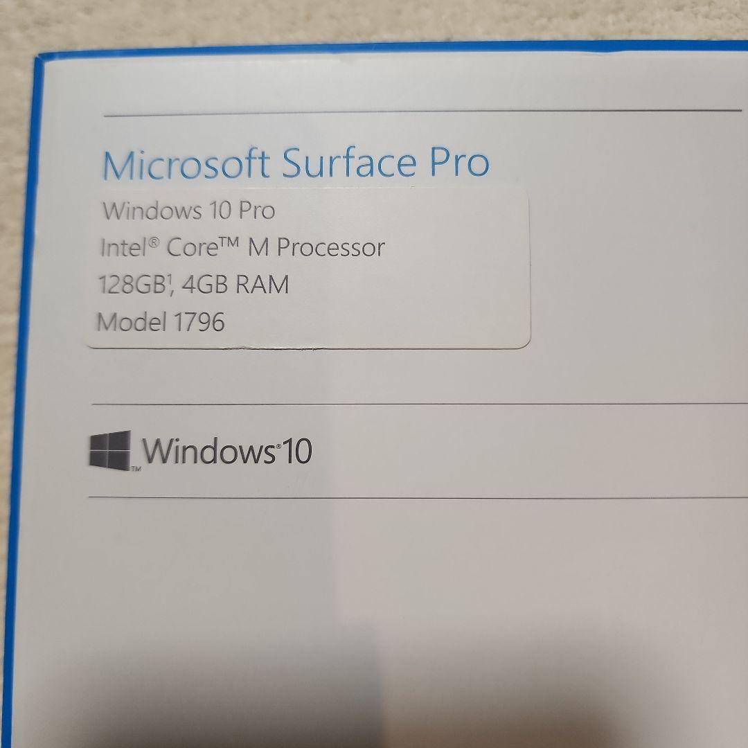 Microsoft Surface Pro 第5世代 本体 + 付属品