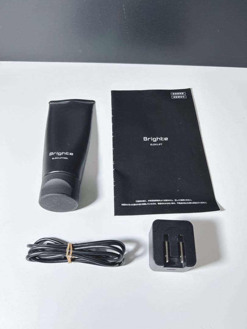 bright エレキリフト