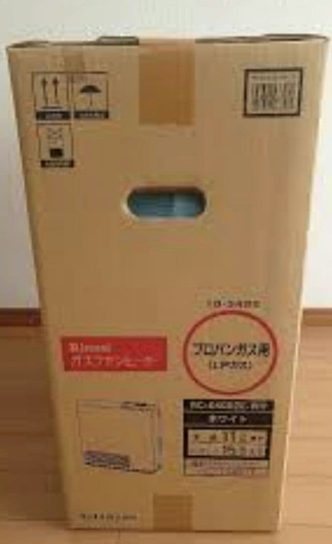 Rinnai Gas Fan Heater RC-K4002E-WH ホース付