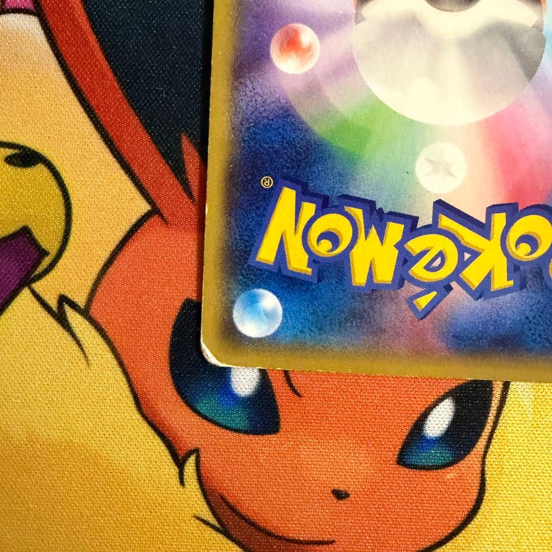 ナギ SR XY6 エメラルドブレイク 088/078