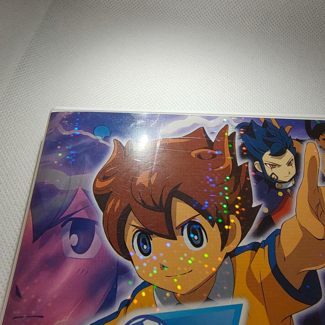 イナズマイレブンGO1・2・3 ダーク ライメイ・ギャラクシー【一部取説無し】