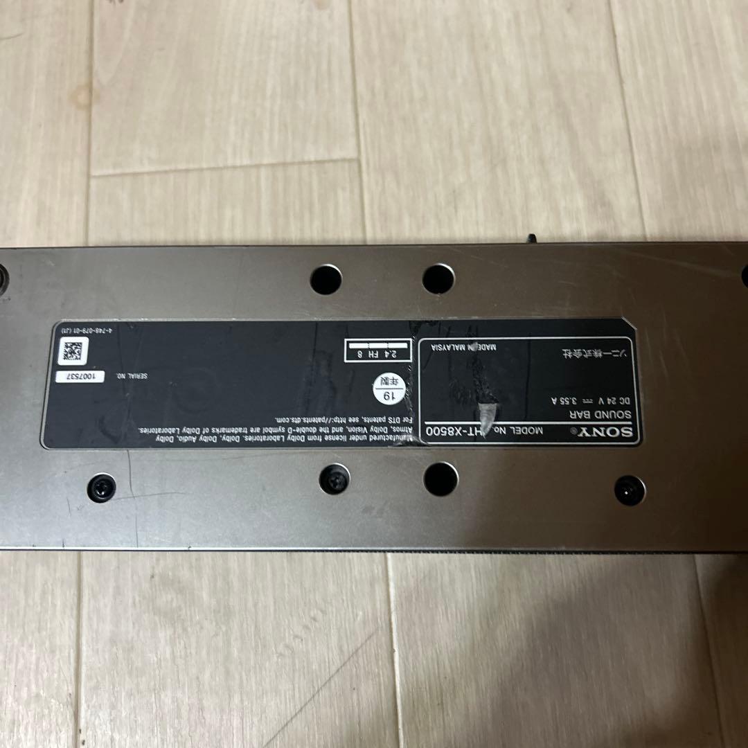 ソニー　サウンドバー　HT X8500 難あり