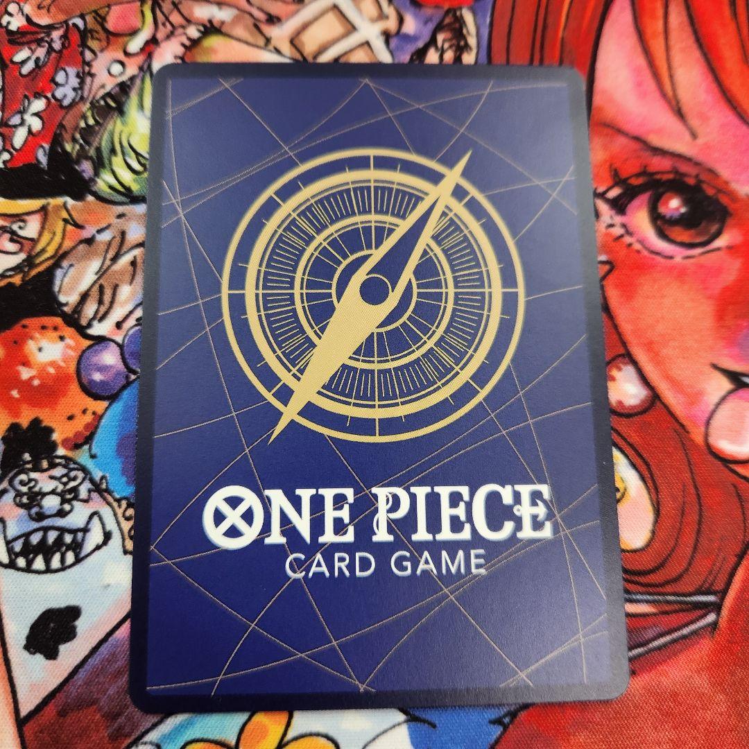 ジュラキュール・ミホーク コミックパラレル コミパラ スーパーパラレル