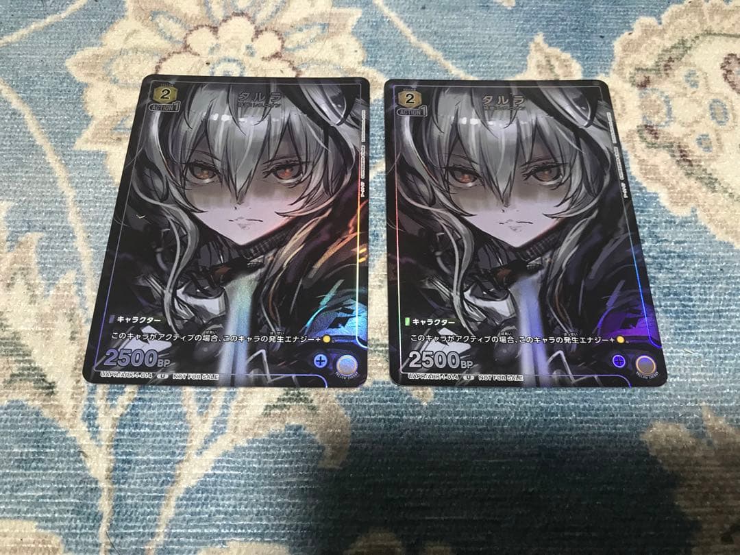 タルラ　プロモ　2枚
