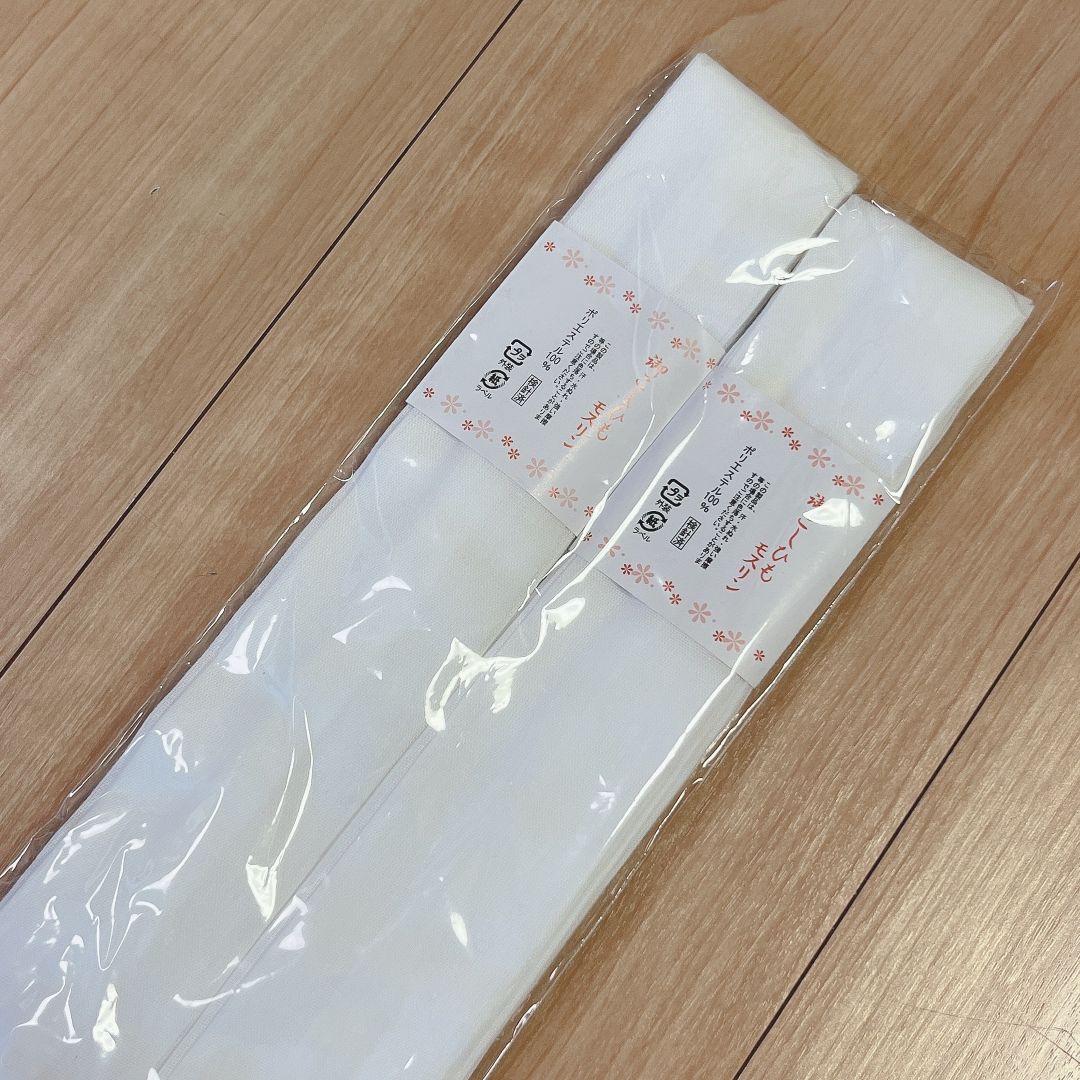 ゆかた館グレース 浴衣 S セット