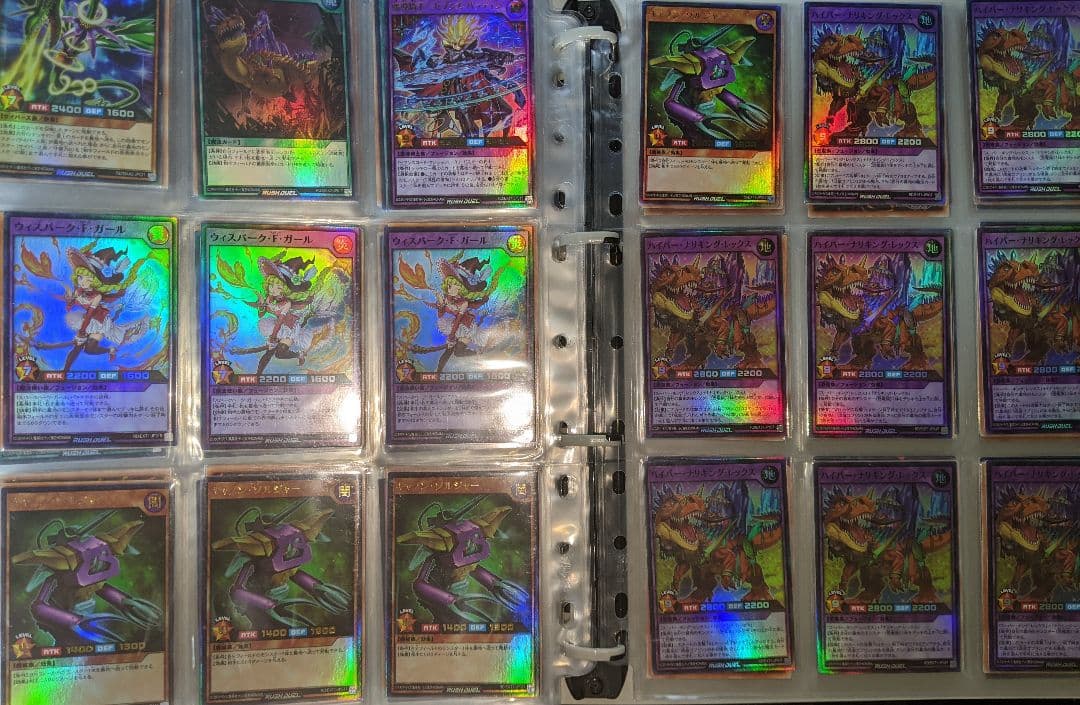 遊戯王　ラッシュデュエル　引退　まとめ　未開封BOX　フルコンプあり