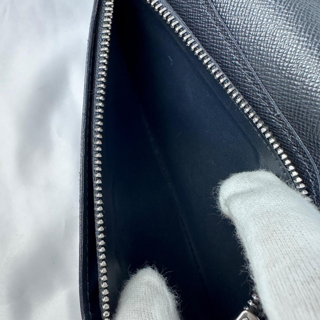 【美品】 ルイヴィトン 長財布 チャップマンブラザーズ ブラザ サバンナ 箱付