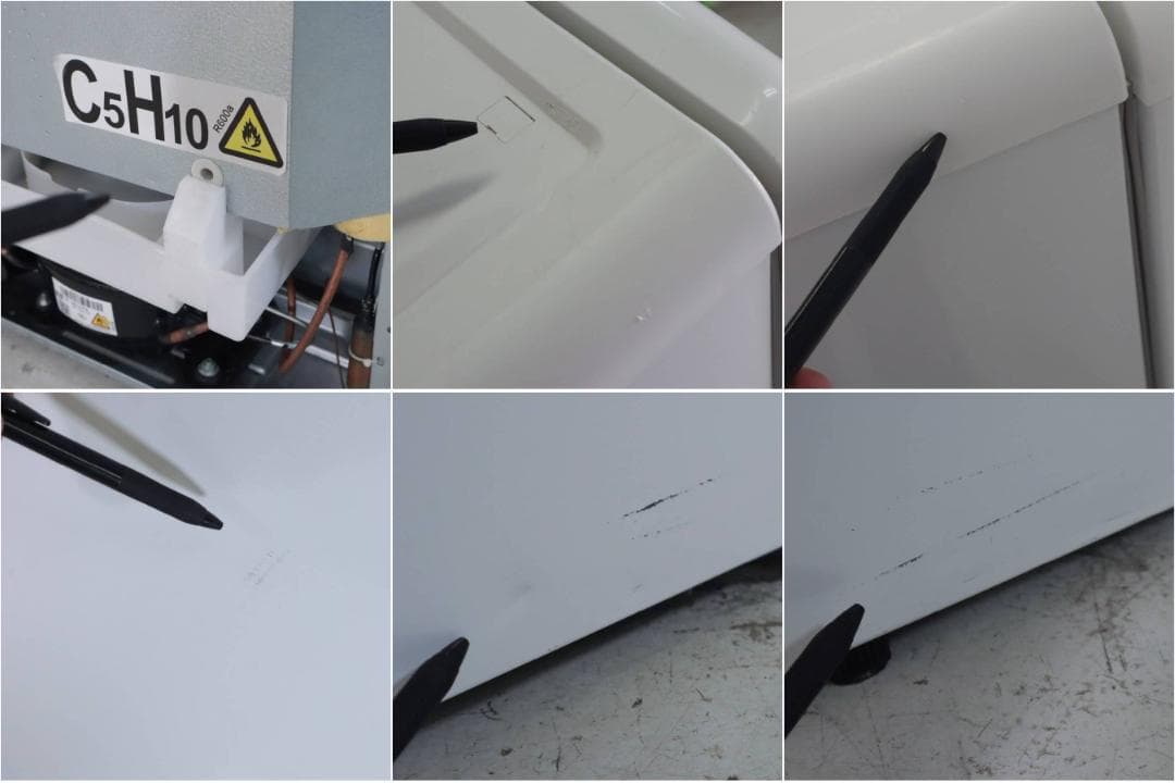 20年製 e angle 149L 2ドア 冷蔵庫 ANG-RE151-A1