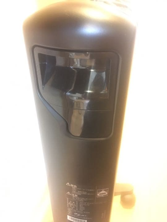 デロンギ DeLonghi MDH09-PB マルチダイナミックヒーター