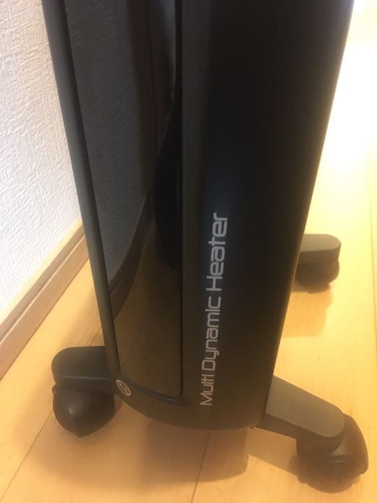 デロンギ DeLonghi MDH09-PB マルチダイナミックヒーター