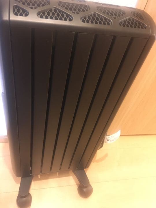 デロンギ DeLonghi MDH09-PB マルチダイナミックヒーター