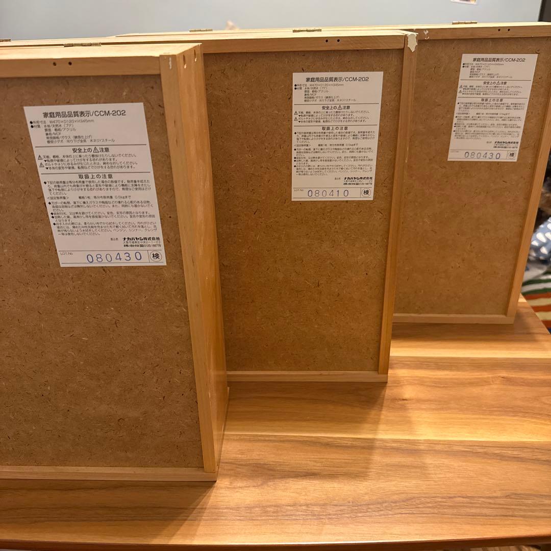 ナカバヤシ　コレクションケース 　CCM-202NM 3個セット