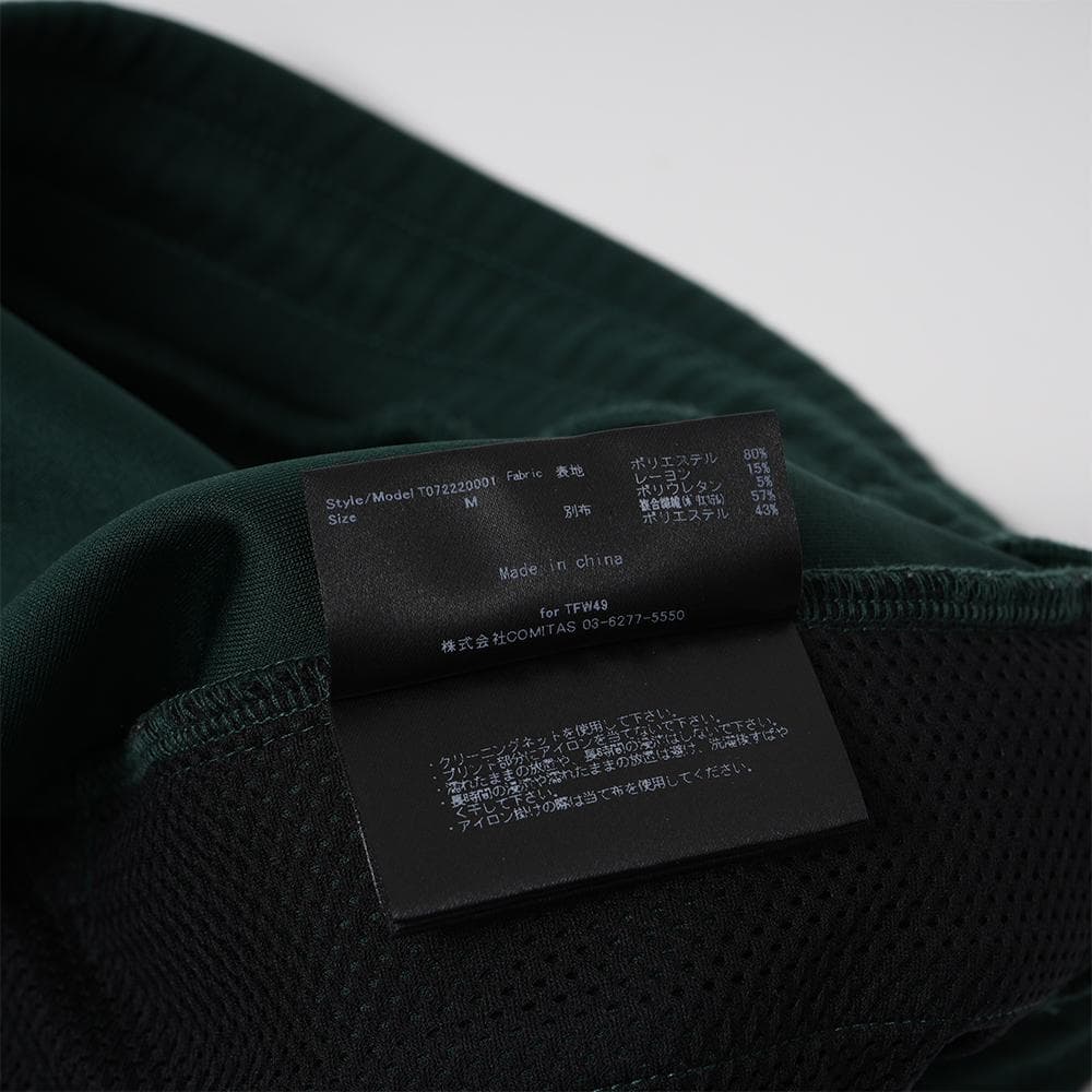 TFW49 カードボード パーカー・パンツ セットアップ グリーン M