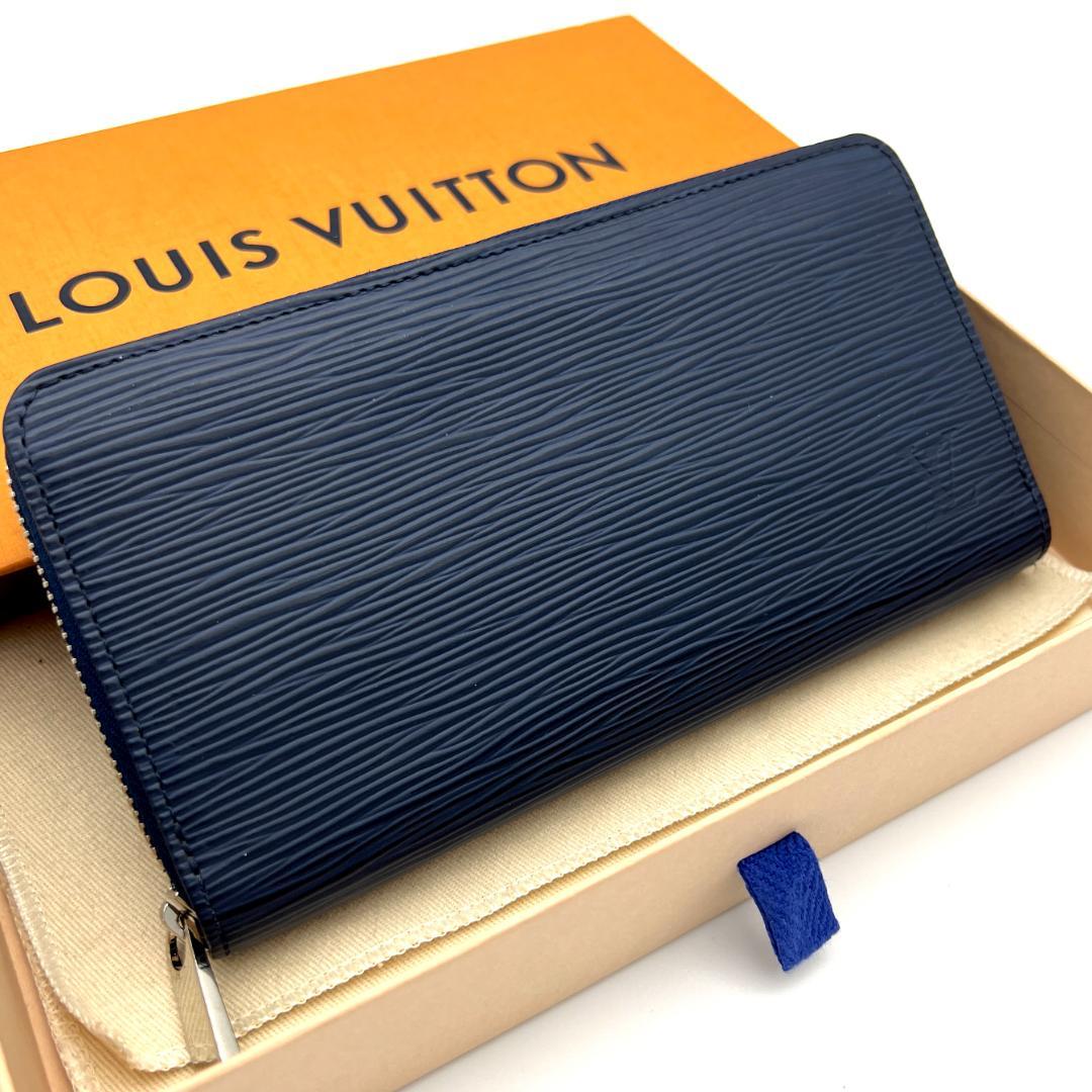 【最高級美品】ルイヴィトン エピ ジッピーウォレット アンディゴブルー C148