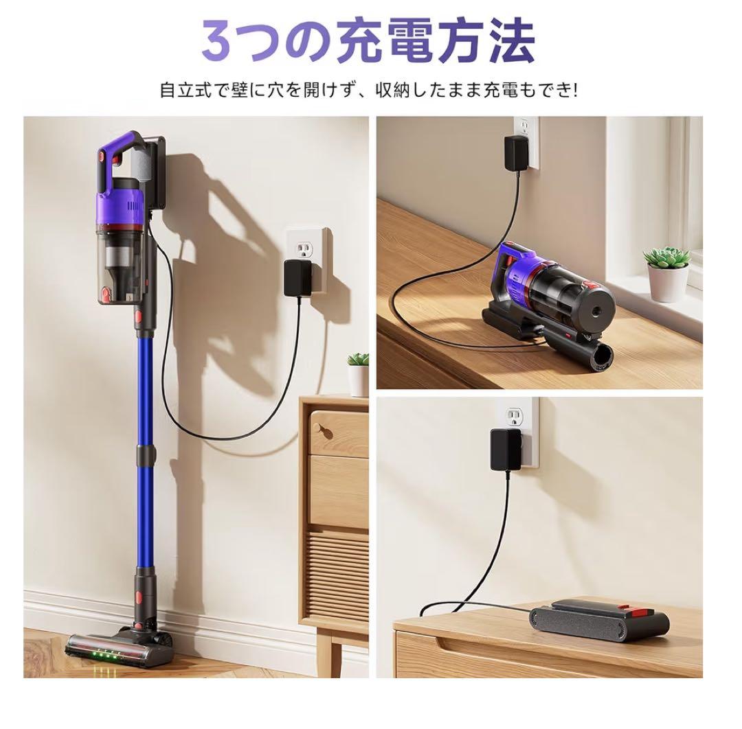 掃除機 コードレス 【強力吸引・自立式・55分連続稼働】軽量 視感グリーンLED