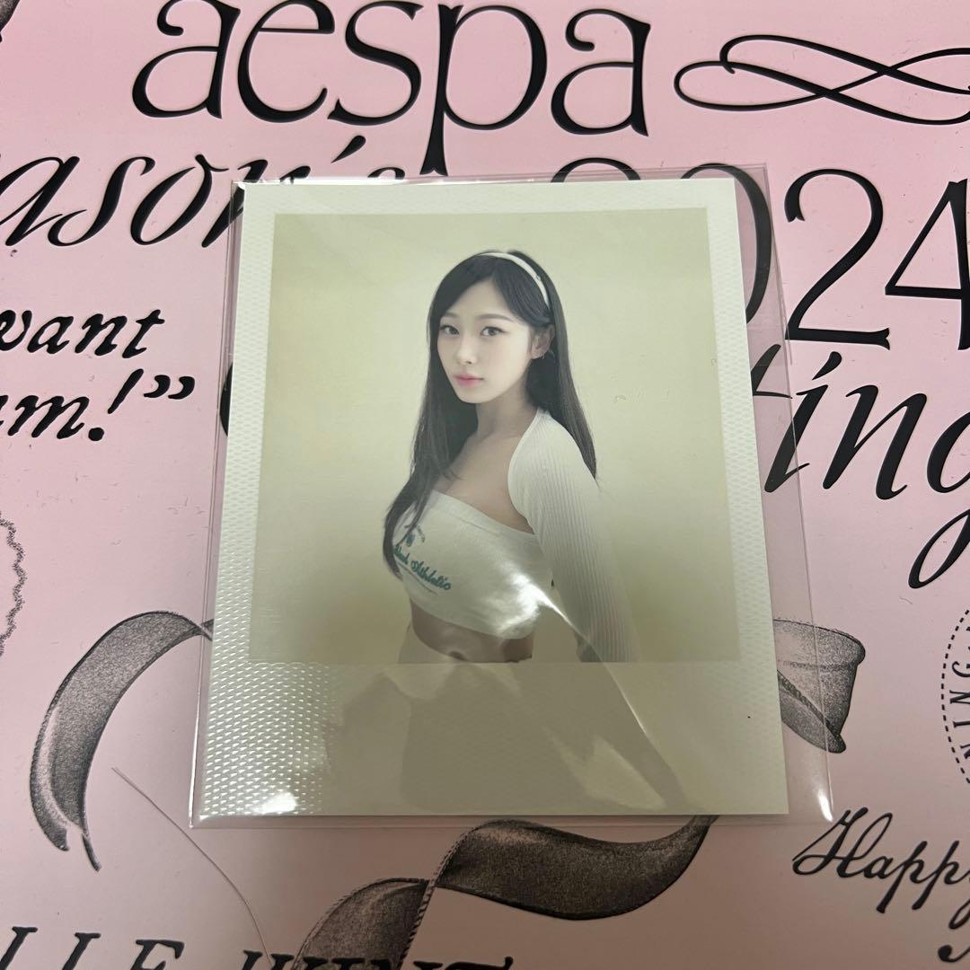 aespa シーグリ Season’s Greetings