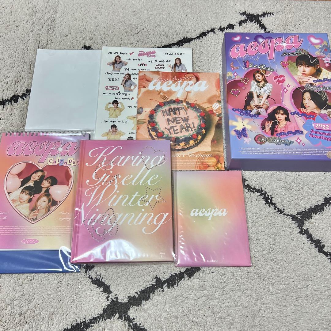 aespa シーグリ Season’s Greetings