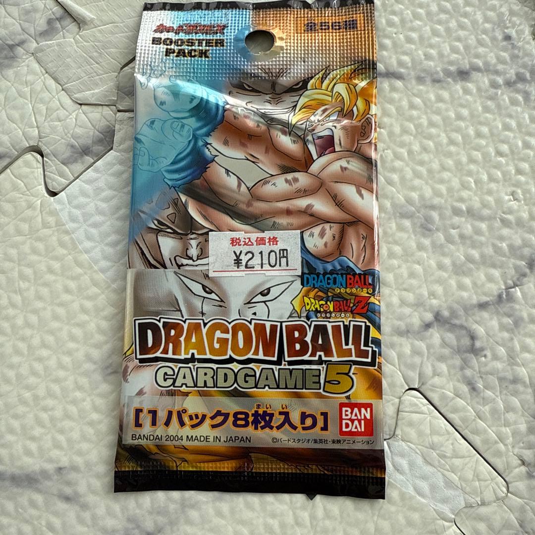 ドラゴンボール　ドラゴンボールカードゲーム5