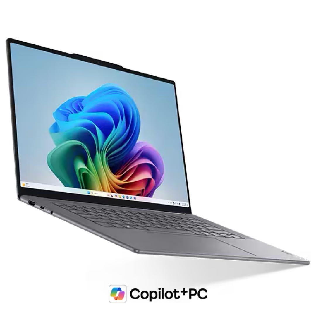 【新品同様】Yoga Slim 7i AuraEdition Gen9