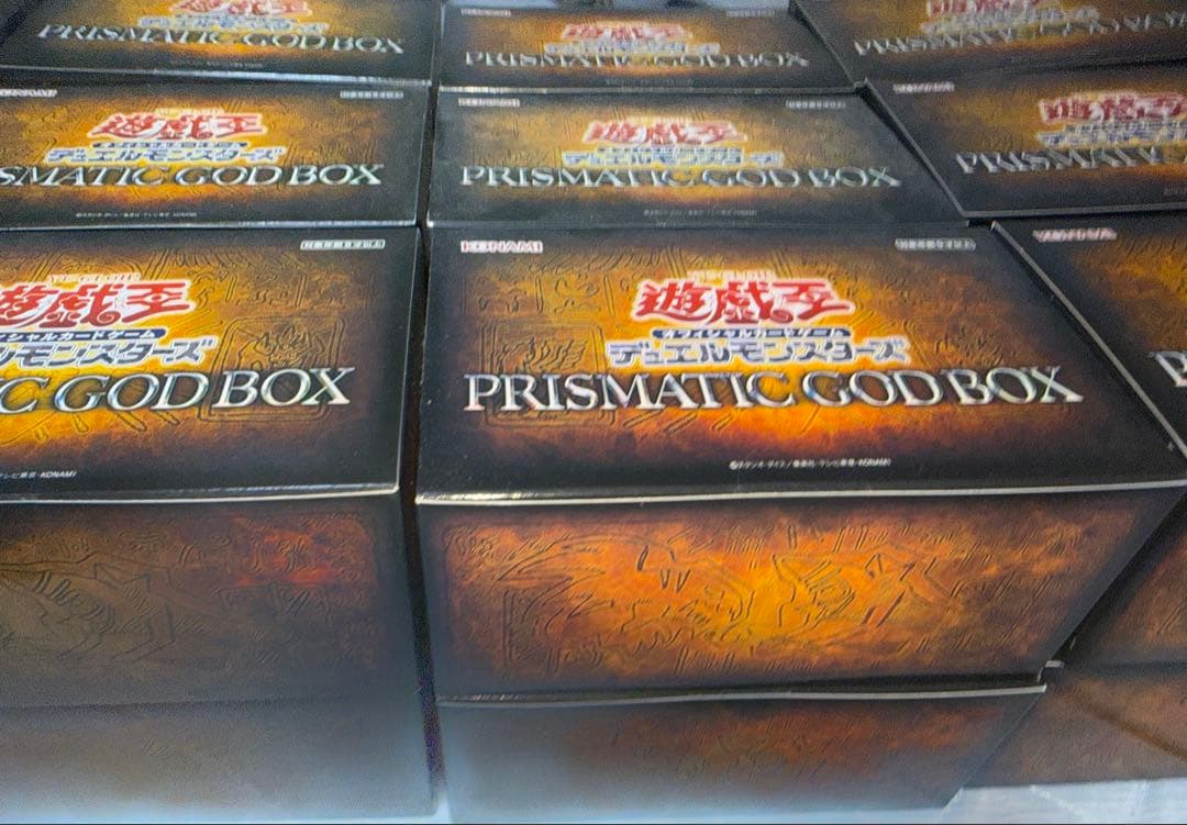 PRISMATIC GOD BOX 18箱