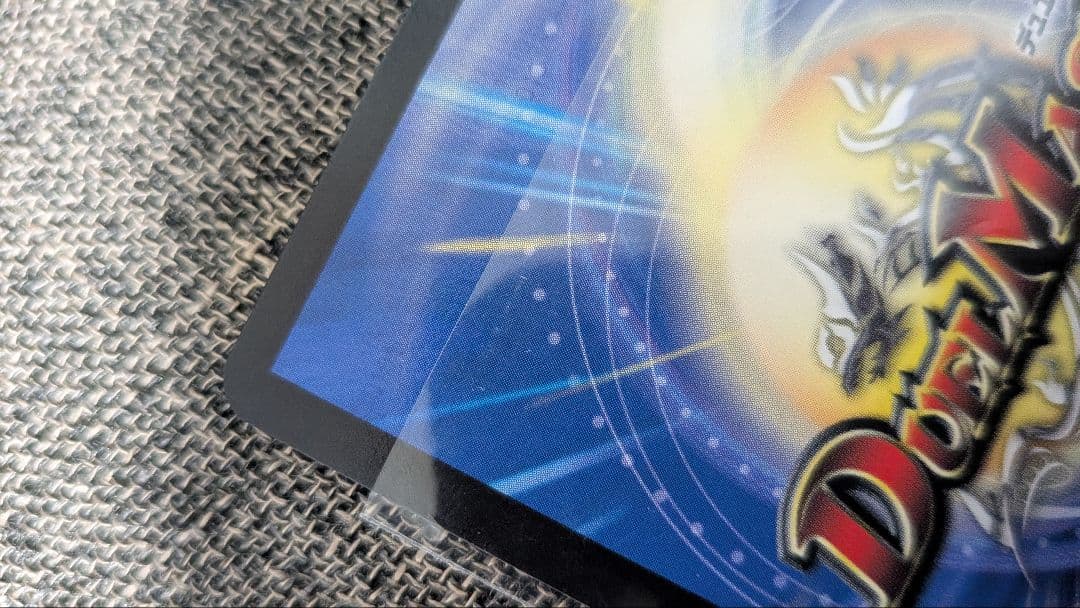 ミラダンテ XII UGC