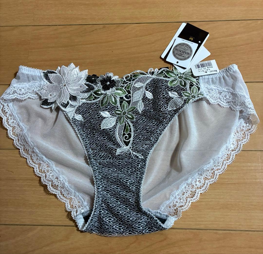 Salute NTJ224 ホワイト キャミソールスリップL &ショーツLセット