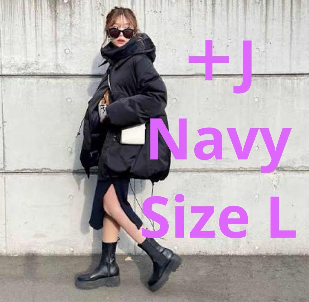 ハイブリッドダウンショートコート L ネイビー