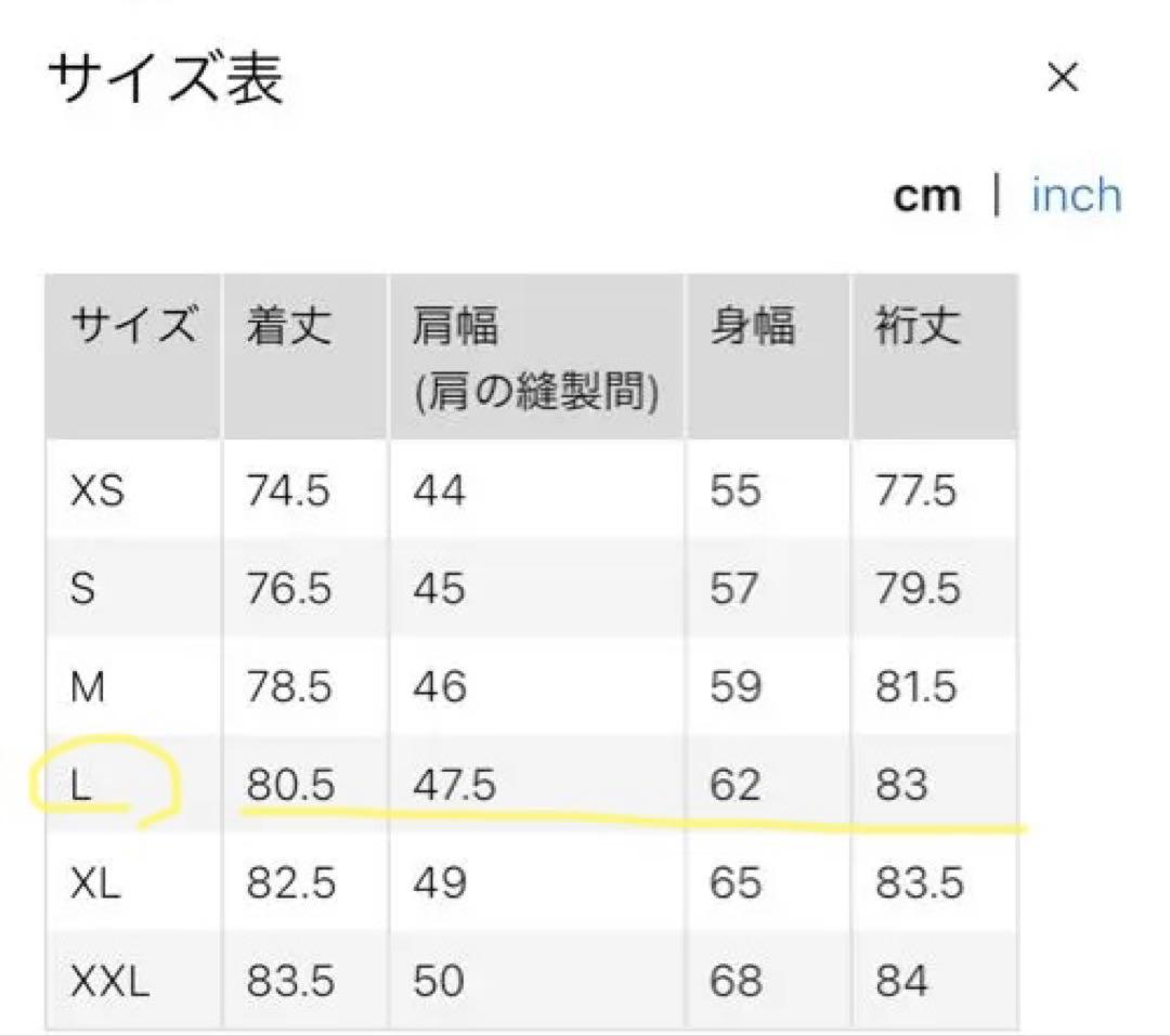 ハイブリッドダウンショートコート L ネイビー