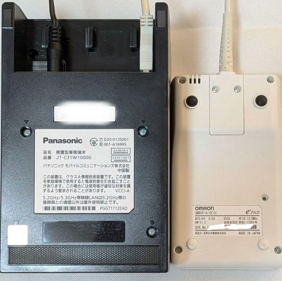 Panasonic JT-C31 eZ PAD Android決済端末