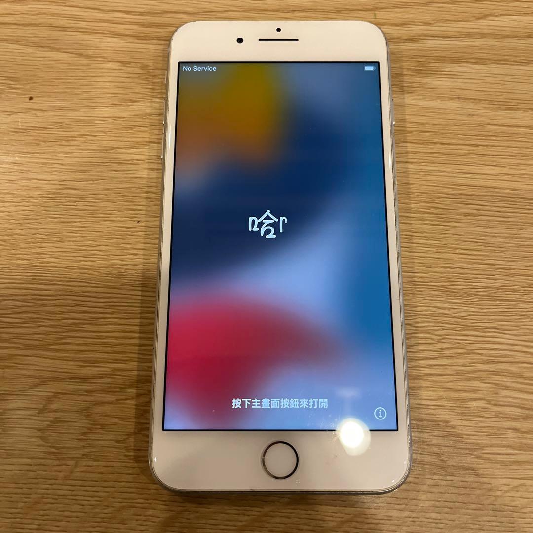 Apple iPhone 8 Plus ホワイト 本体