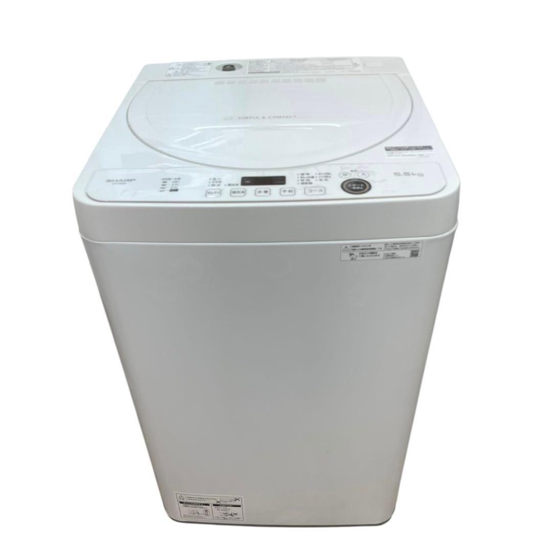 【直接引取限定】【mattu 商品】SHARP 洗濯機