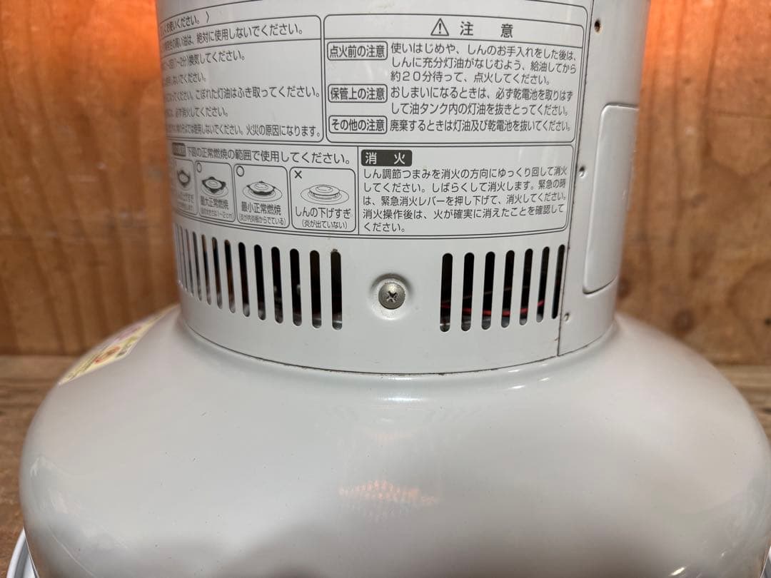 芯乾燥済 石油ストーブ 置台新品レインボー RB-25E 分解メンテナンス済