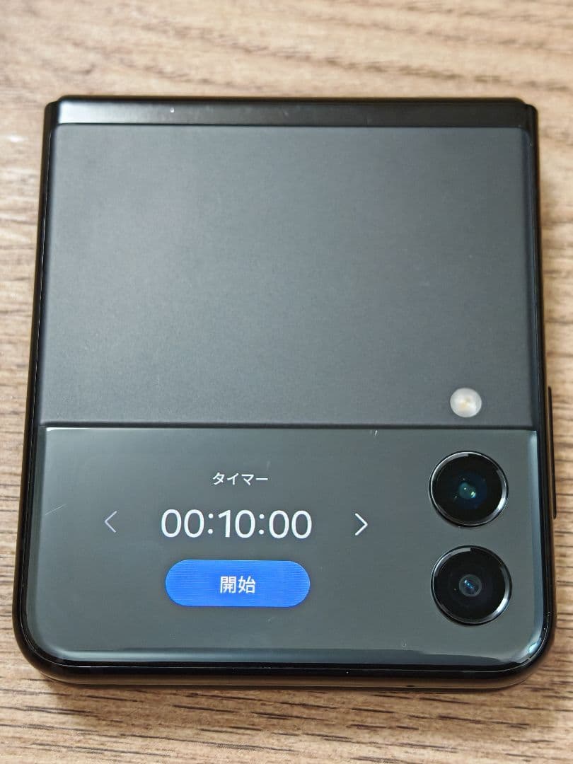 【最終値下げ】Galaxy Z Flip3 5G ブラック 128GB【海外版】