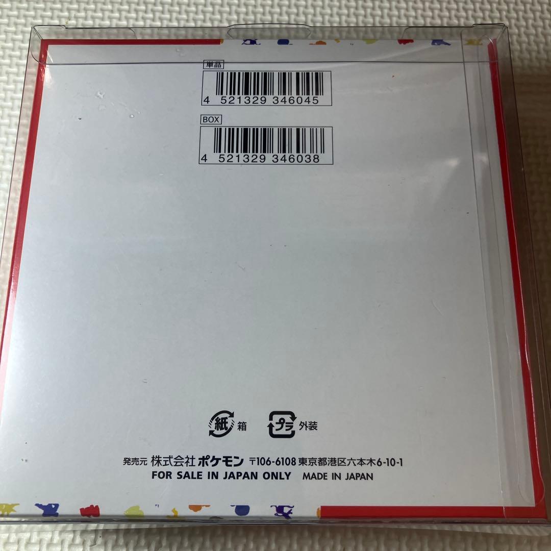 ポケモンカードゲーム 151 1BOX 新品 未開封 シュリンク付き　カバー付き