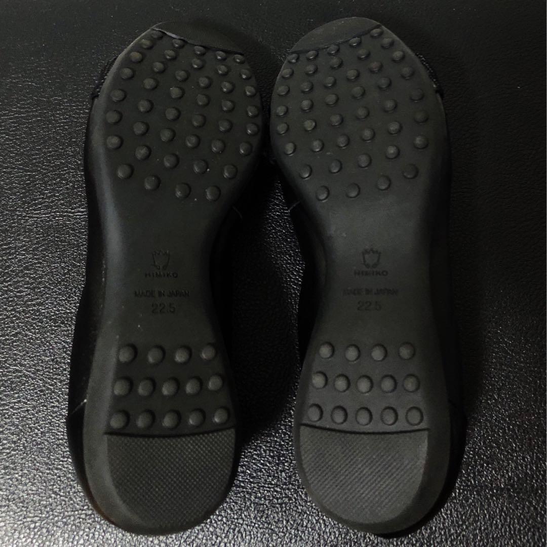 未使用級✧撥水レザー HIMIKOクロスリボンスニーカーパンプス／人気ブラック