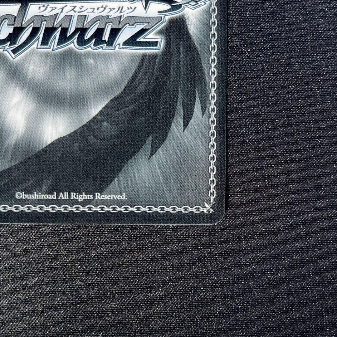 ヴァイス　ホロライブ　黄昏の丘で　SSP 七詩ムメイ