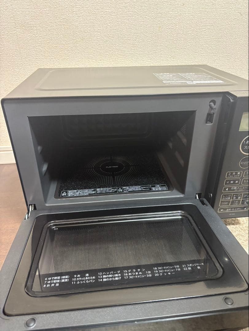 TOSHIBA オーブンレンジ ER-40A 2025年製