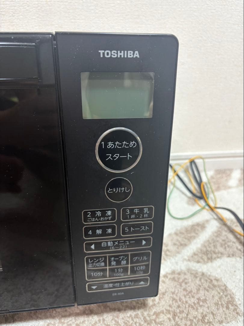 TOSHIBA オーブンレンジ ER-40A 2025年製