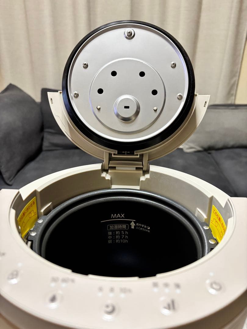 美品‼️IRIS OHYAMA スチーム式加湿器2025年製