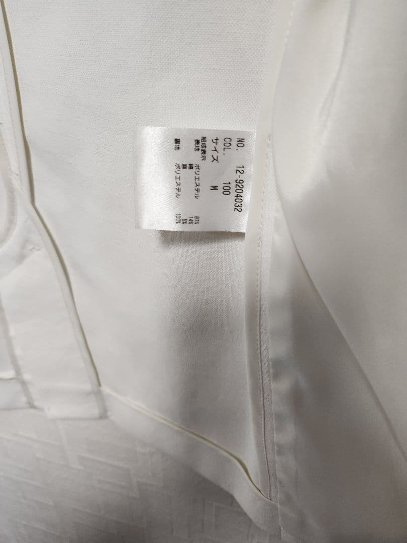 プラステ　レディース　スーツ　セットアップ　ホワイト　ノーカラー　テーパード