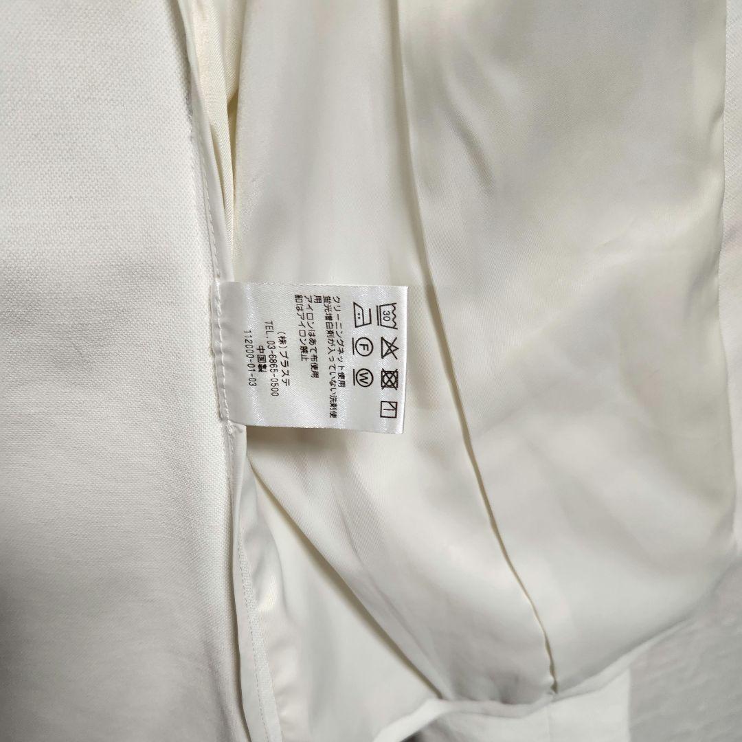 プラステ　レディース　スーツ　セットアップ　ホワイト　ノーカラー　テーパード