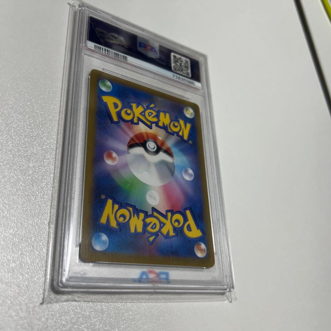 ポケモンカード　ニンフィアV SR PSA10