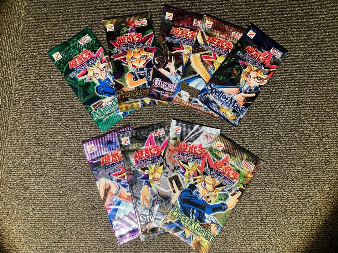 あ*ん様 遊戯王　未開封　パック　絶版　2期　セット