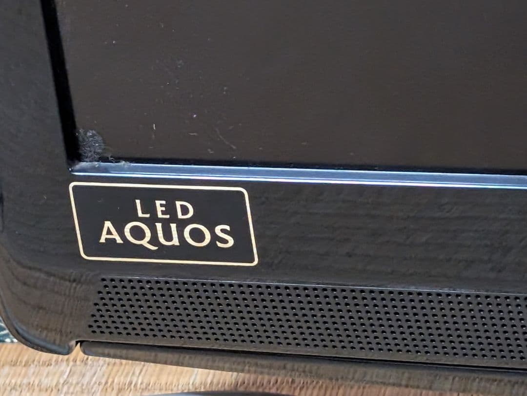 SHARP LC-40V5 40インチ液晶テレビ