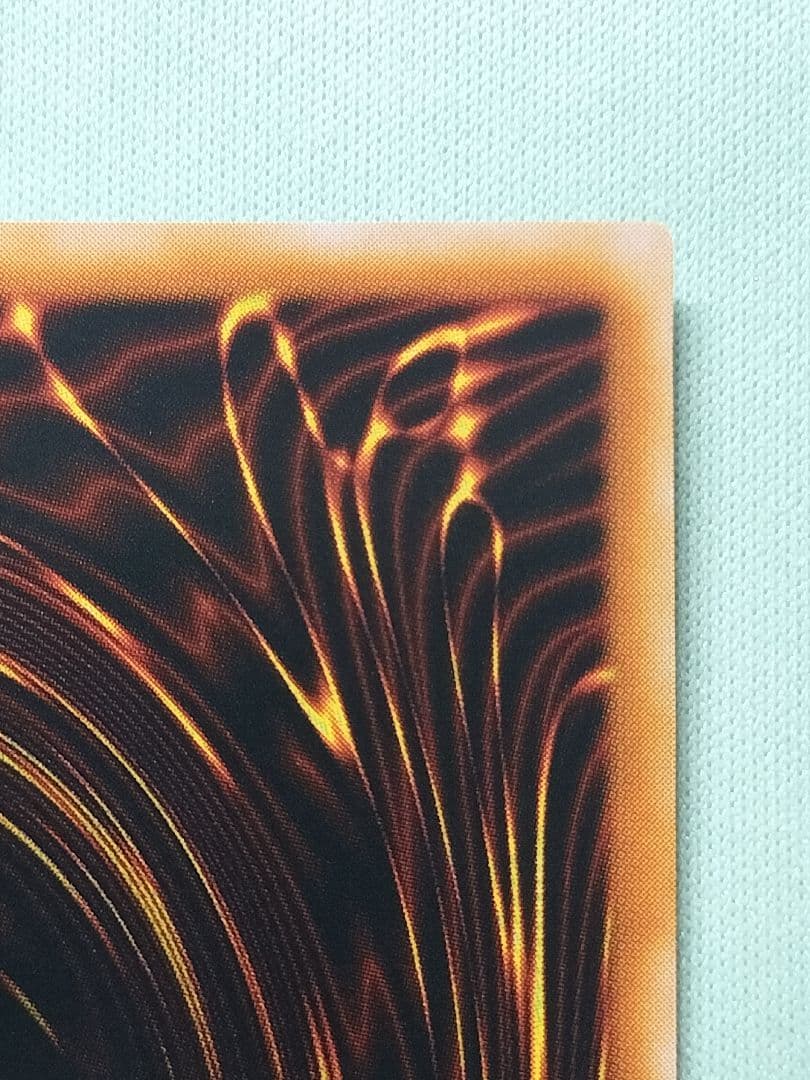 １軍コレ『とても極美品』ホルスの黒炎竜LV8 レリーフ