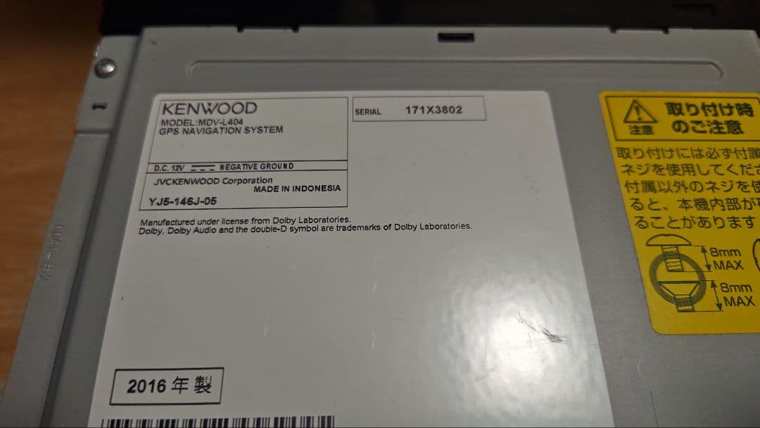 1☆ MDV-L404 ワンセグ KENWOOD ケンウッド ナビ 更新