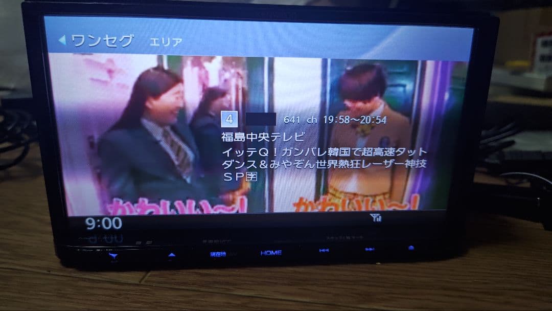 1☆ MDV-L404 ワンセグ KENWOOD ケンウッド ナビ 更新