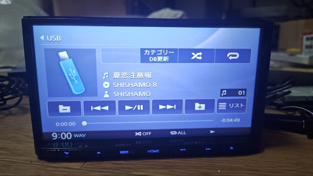 1☆ MDV-L404 ワンセグ KENWOOD ケンウッド ナビ 更新